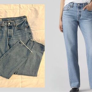 Jean Lévi’s 501 ‘90s